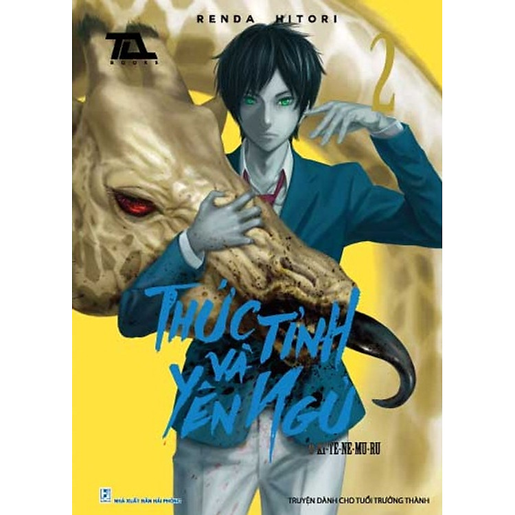 Thức Tỉnh Và Yên Ngủ - Tập 2