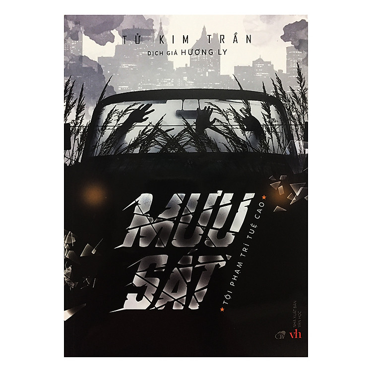 Sách Mưu Sát (Tái Bản 2017)