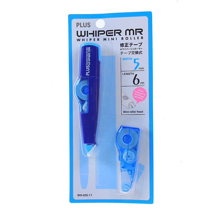 Bộ Sản Phẩm Văn Phòng Tiện Ích Plus - PL1