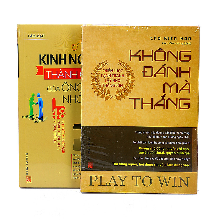 Combo Chiến Lược Cạnh Tranh Lấy Nhỏ Thắng Lớn + Kinh Nghiệm Thành Công Của Ông Chủ Nhỏ (Trọn Bộ 2 Cuốn)