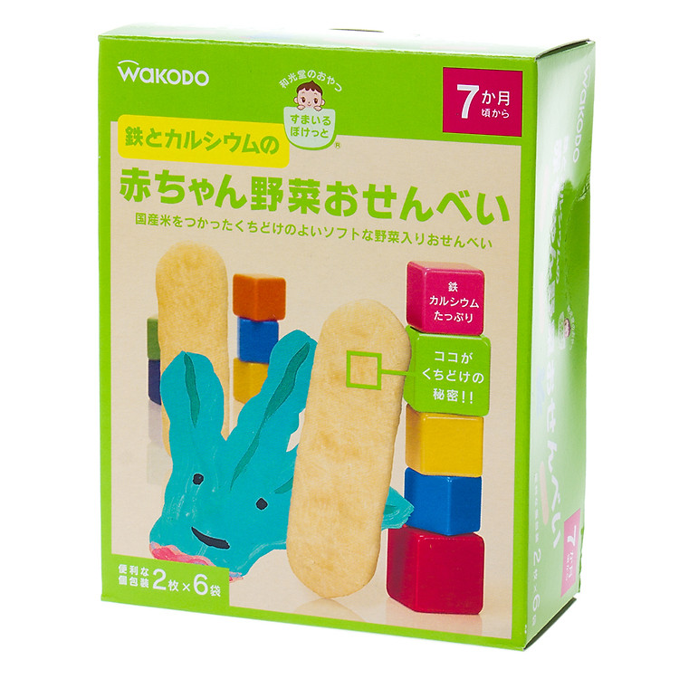 Bánh Quy Gạo Wakodo Senbei Rau (Cho Bé 7 Tháng Trở Lên) - T25