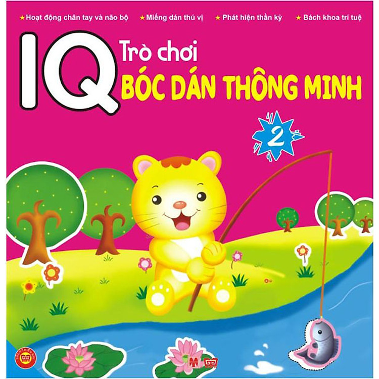 Sách IQ - Trò Chơi Bóc Dán Thông Minh (Tập 2)