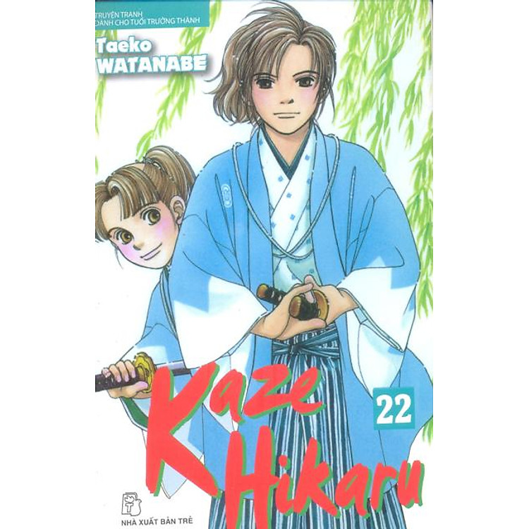 Kaze Hikaru - Tập 22