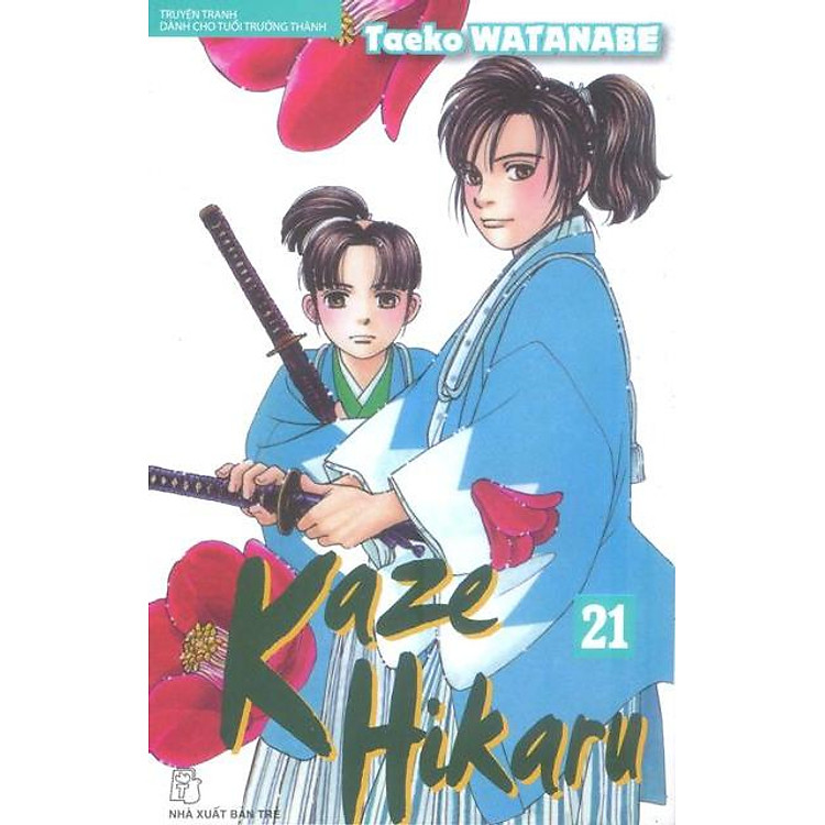 Kaze Hikaru - Tập 21