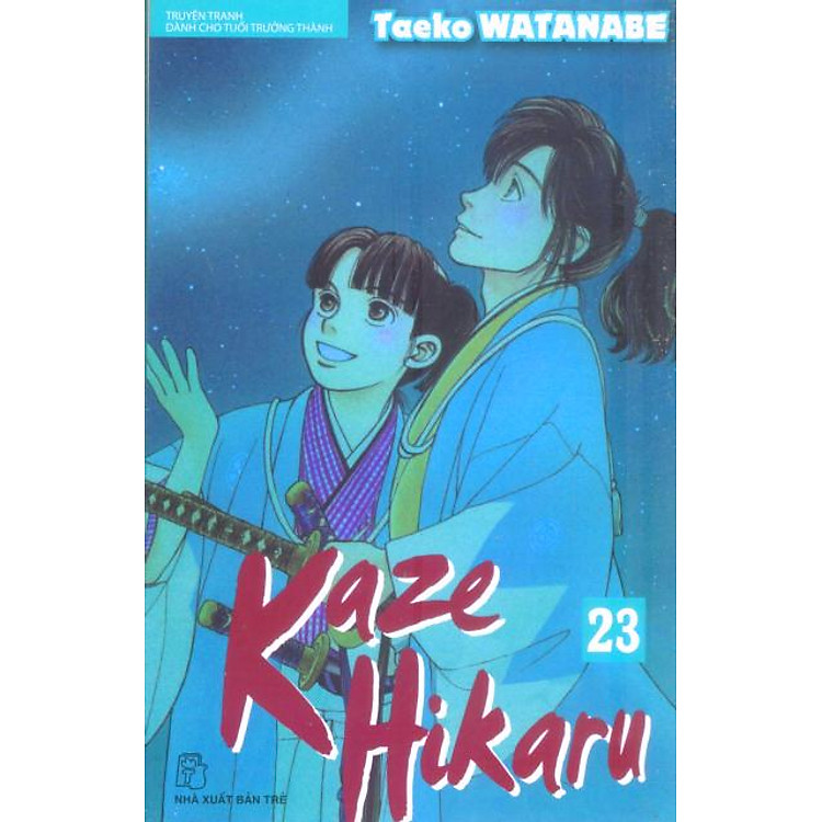 Kaze Hikaru - Tập 23