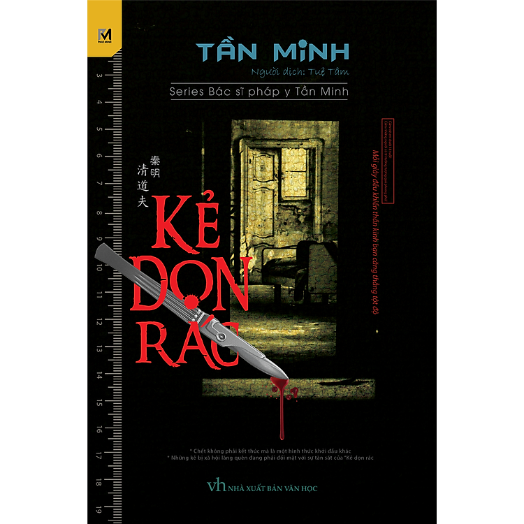 Sách Serie Bác Sĩ Pháp Y Tần Minh - Kẻ Dọn Rác