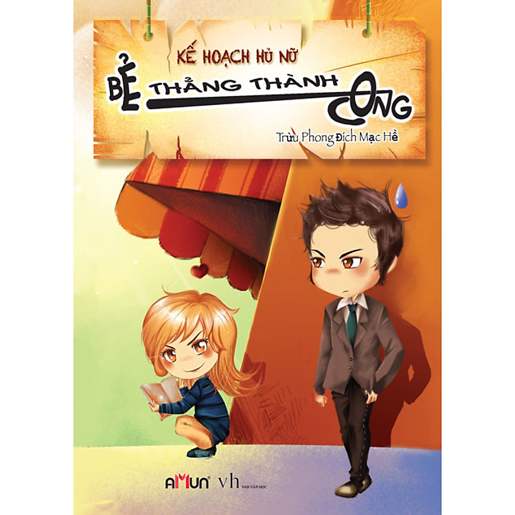 Sách Kế Hoạch Hủ Nữ: Bẻ Thẳng Thành Cong