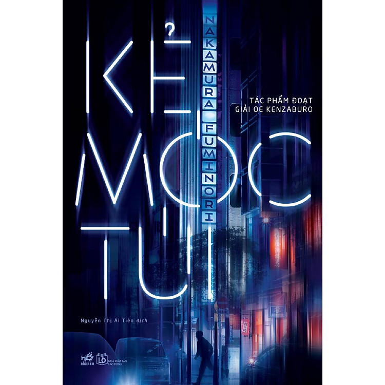 Sách Kẻ Móc Túi