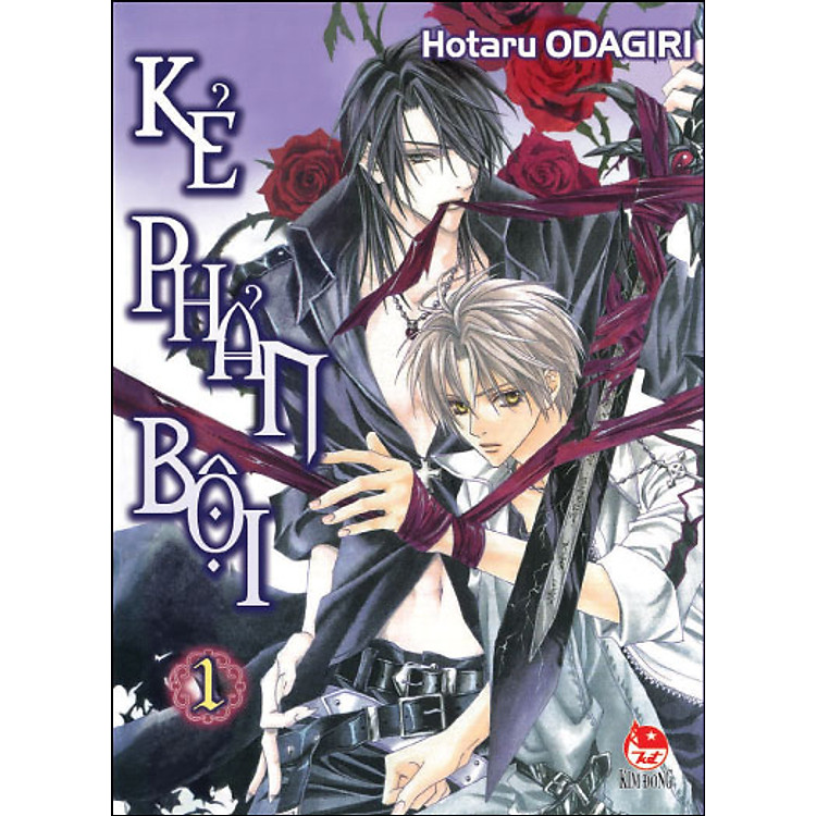 Sách Kẻ Phản Bội - Tập 1