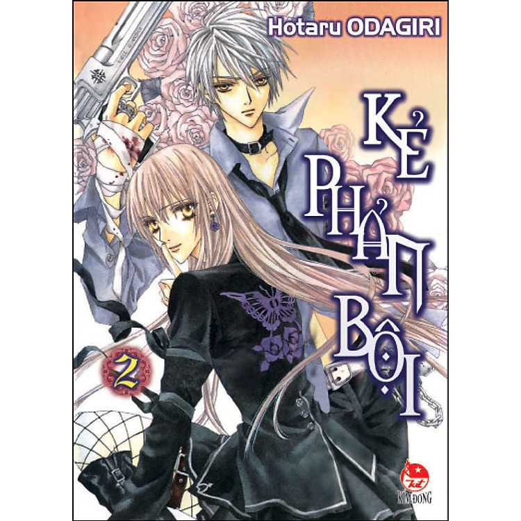 Sách Kẻ Phản Bội - Tập 2