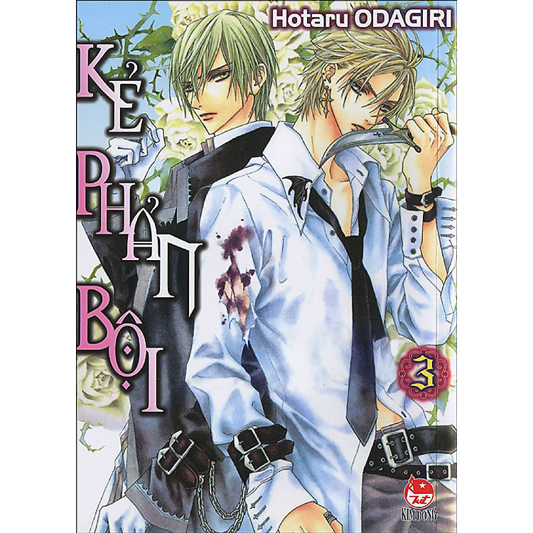 Sách Kẻ Phản Bội - Tập 3