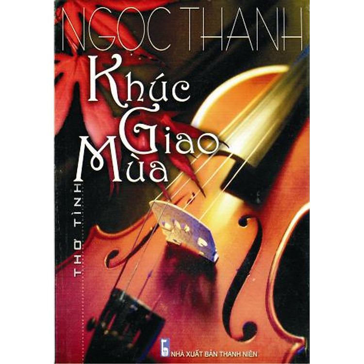 Sách Khúc Giao Mùa 1