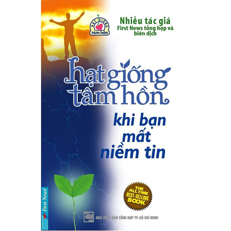 Sách Hạt Giống Tâm Hồn - Khi Bạn Mất Niềm Tin