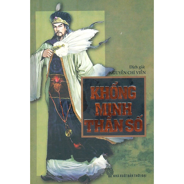 Newshop: Khổng Minh Thần Số