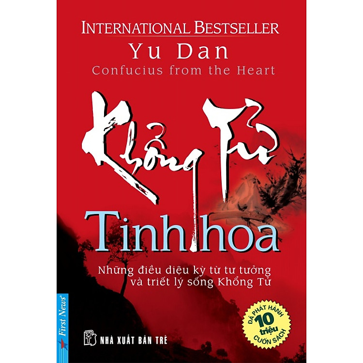 Sách Khổng Tử Tinh Hoa