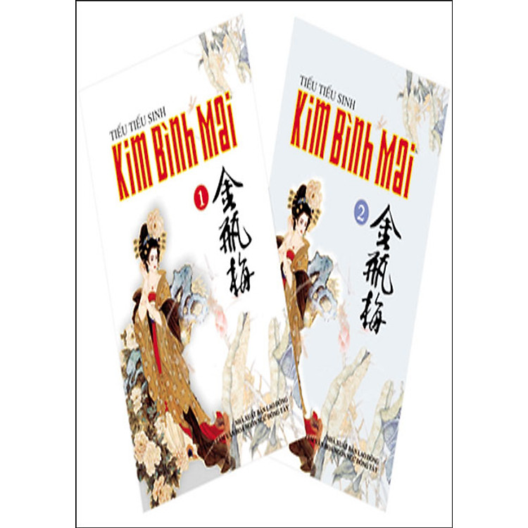 Sách Kim Bình Mai (Bộ 2 Tập)