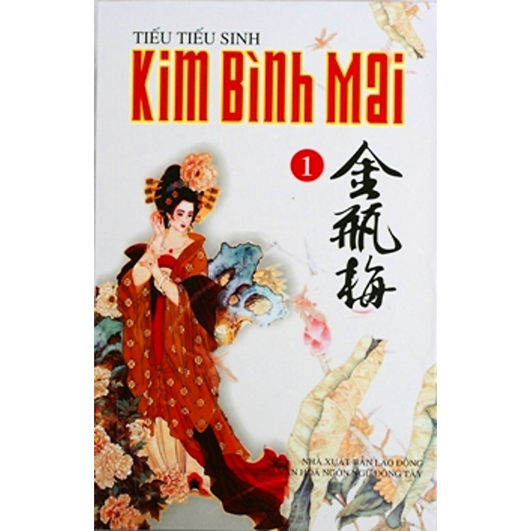 Sách Kim Bình Mai - Tập 1