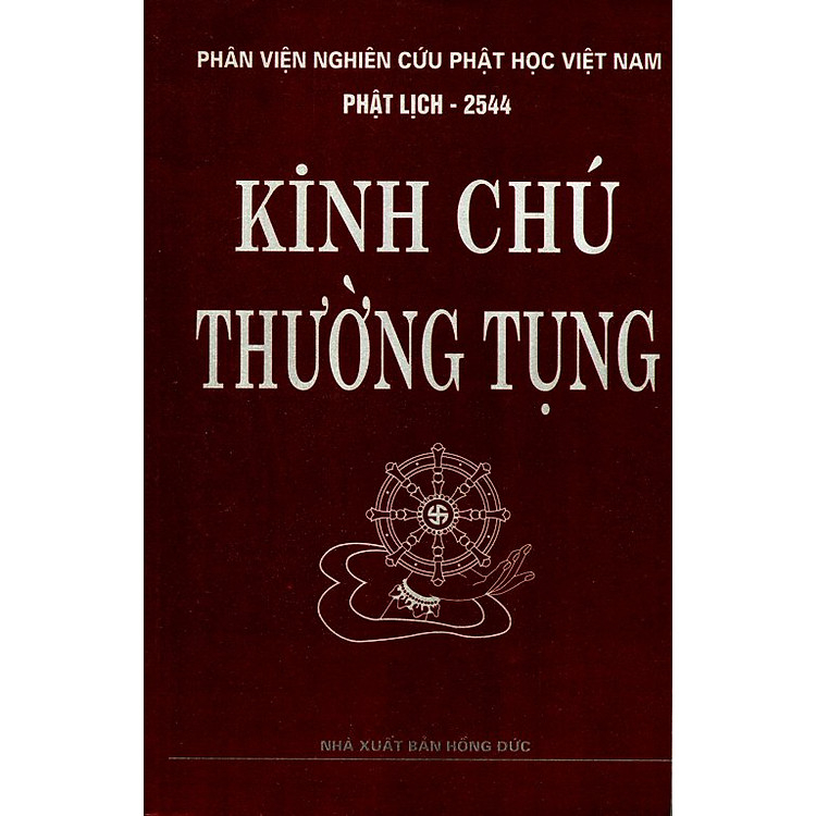 Kinh Chú Thường Tụng - Ảnh 2