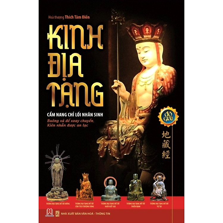 Sách Kinh Địa Tạng - Cẩm Nang Chỉ Lối Nhân Sinh