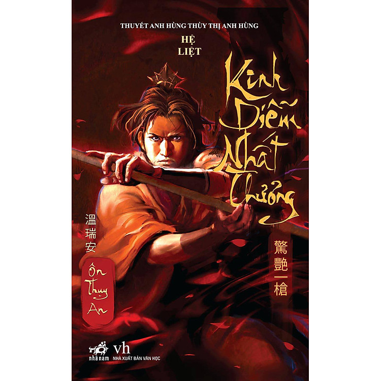 Sách Kinh Diễm Nhất Thương