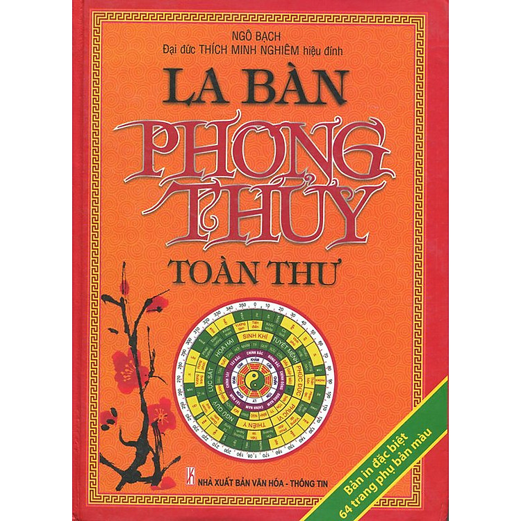 Sách La Bàn Phong Thủy Toàn Thư
