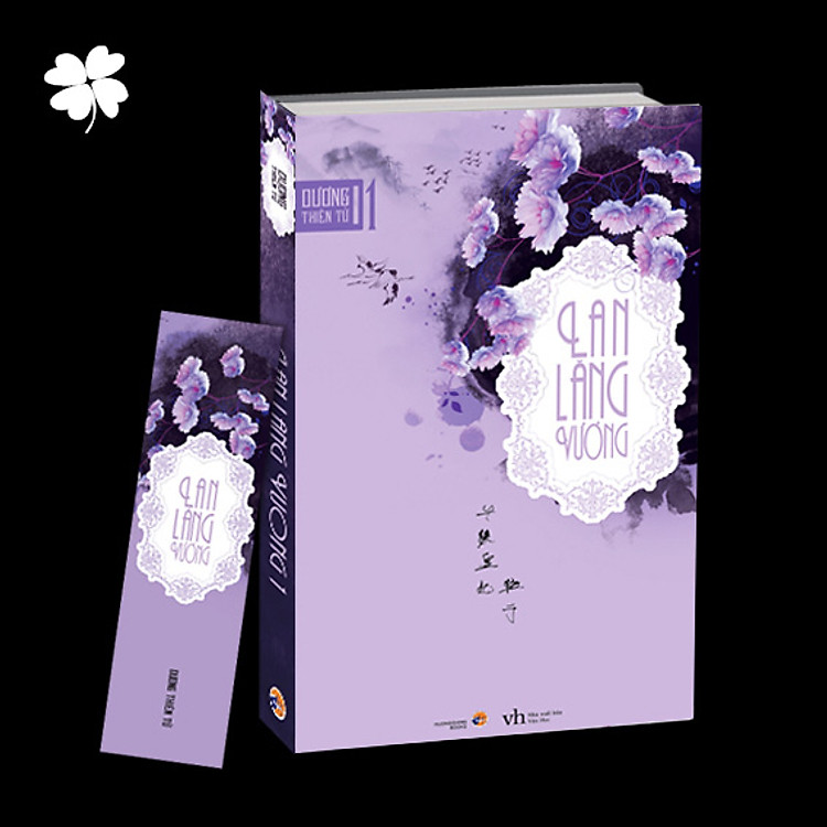 Sách Lan Lăng Vương - Tập 1 (Tái Bản)