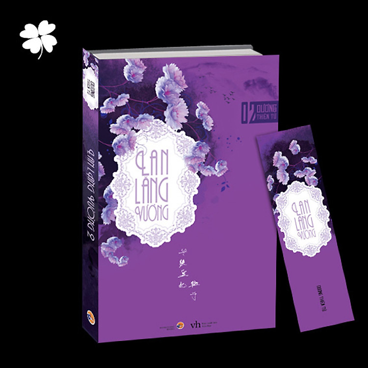 Sách Lan Lăng Vương - Tập 2 (Tái Bản)