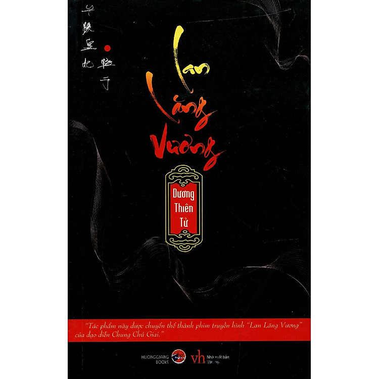 Sách Lan Lăng Vương - Tập 1