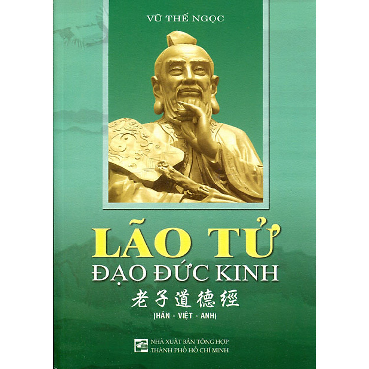 Sách Lão Tử - Đạo Đức Kinh