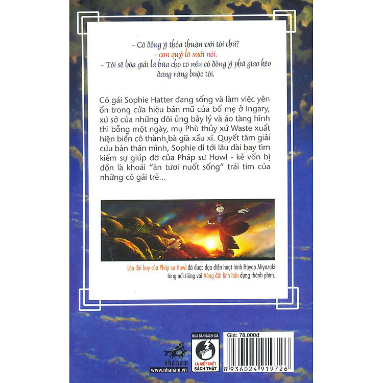 Lâu Đài Bay Của Pháp Sư Howl (Tái Bản) - Ảnh 2