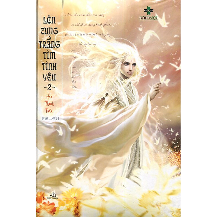 Sách Lên Cung Trăng Tìm Tình Yêu (Tập 2)