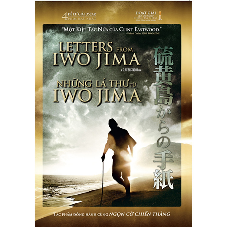 Những Lá Thư - Letters From Iwo Jima (DVD9)