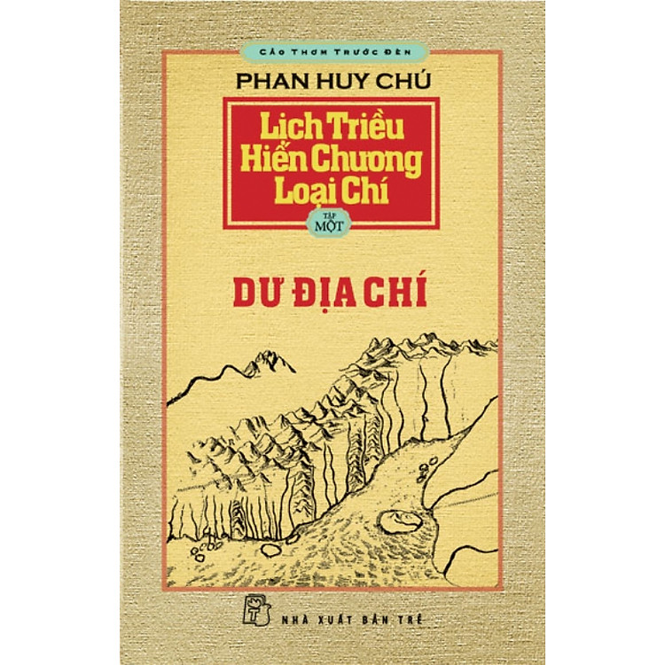 Sách Cảo Thơm Trước Đèn - Lịch Triều Hiến Chương Loại Chí (Tập 1)