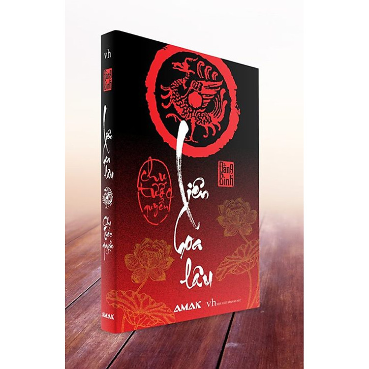 Sách Liên Hoa Lâu - Chu Tước Quyển