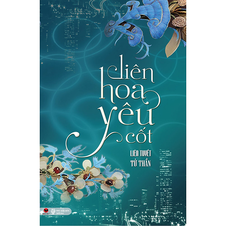 Sách Liên Hoa Yêu Cốt