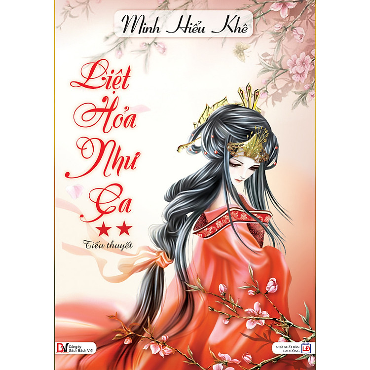 Sách Liệt Hỏa Như Ca Tập 2