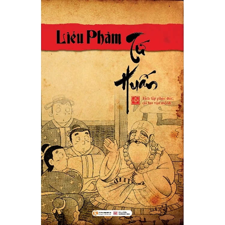 Sách Liễu Phàm Tứ Huấn