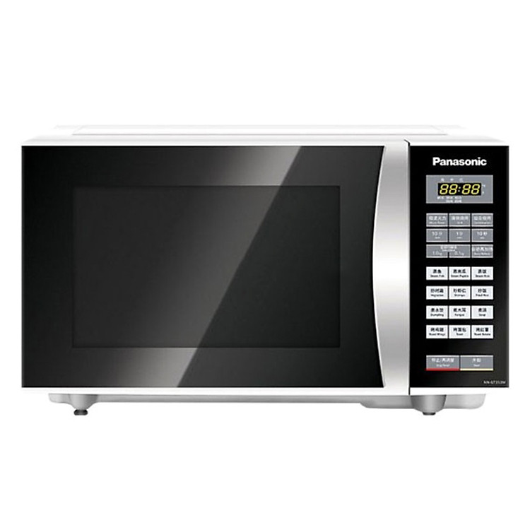 Lò Vi Sóng Có Nướng Điện Tử Panasonic PALM-NN-GT353MYUE - 23L - Hàng Chính Hãng