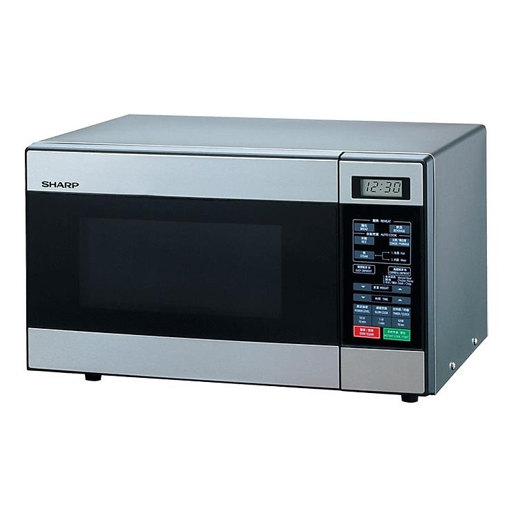 Lò Vi Sóng Sharp R-299VN(S)