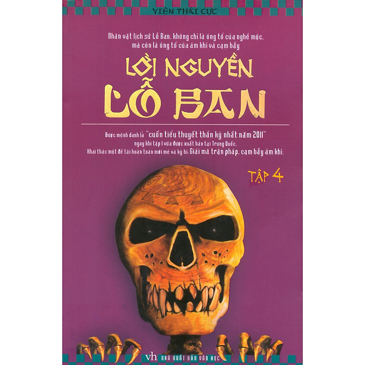 Sách Lời Nguyền Lỗ Ban - Tập 4