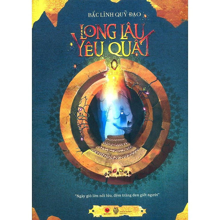 Sách Long Lâu Yêu Quật