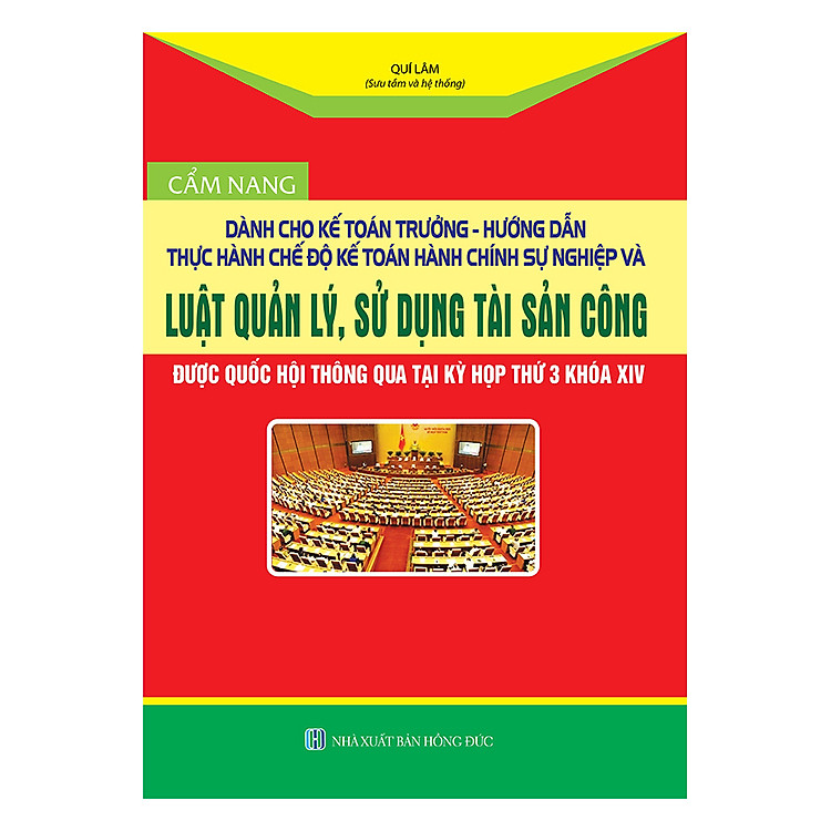 Luật Quản Lý, Sử Dụng Tài Sản Công