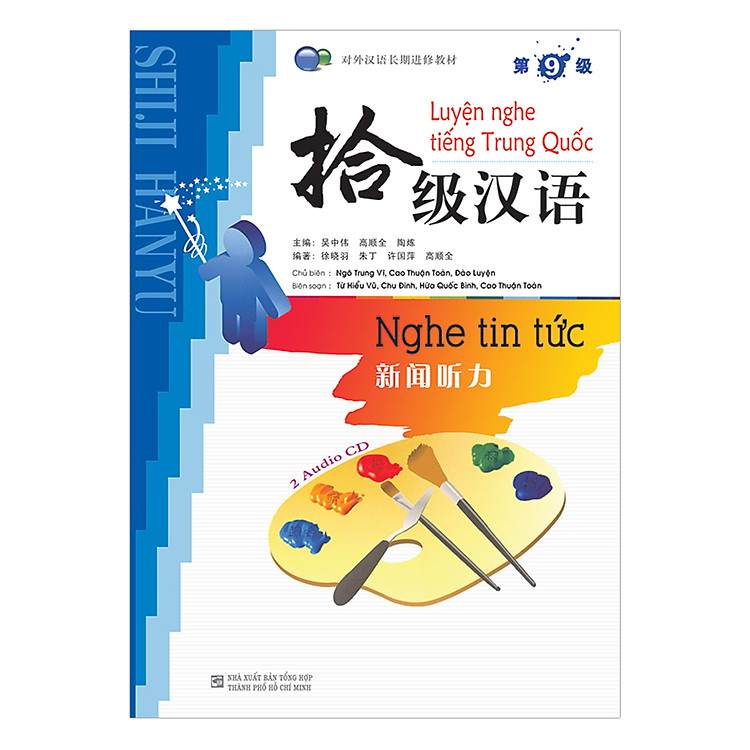 Mua tại Newshop :Luyện Nghe Tiếng Trung Quốc: Nghe Tin Tức - Cấp 9