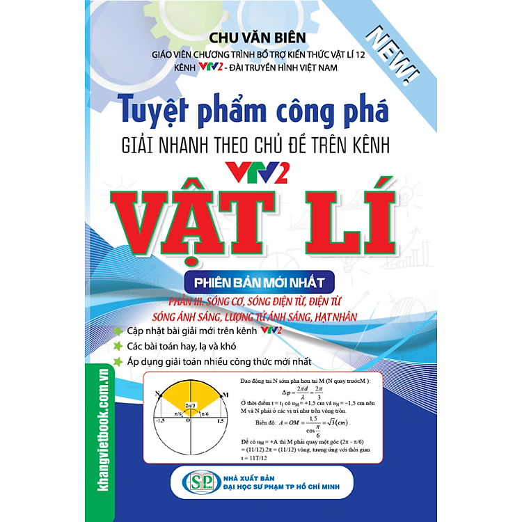 Sách Tuyệt Phẩm Công Phá Giải Nhanh Chủ Đề Vật Lý - Tập 3 (Phiên Bản Mới Nhất)