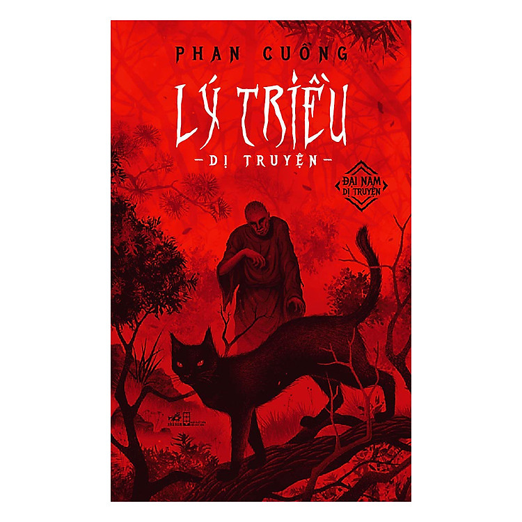 Lý Triều Dị Truyện