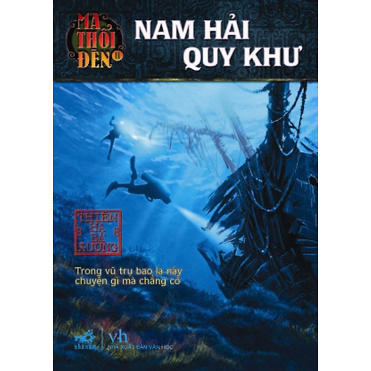 Sách Ma Thổi Đèn II: Nam Hải Quy Khư (Tái Bản)
