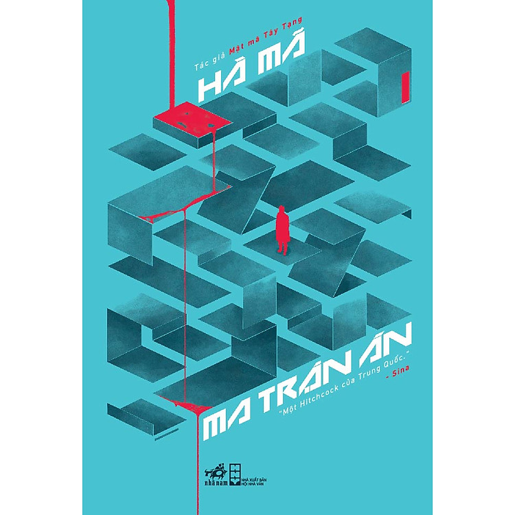 Sách Ma Trận Án (Tập 1)