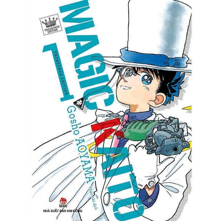 Magic Kaito - Treasured Edition (Tập 1)