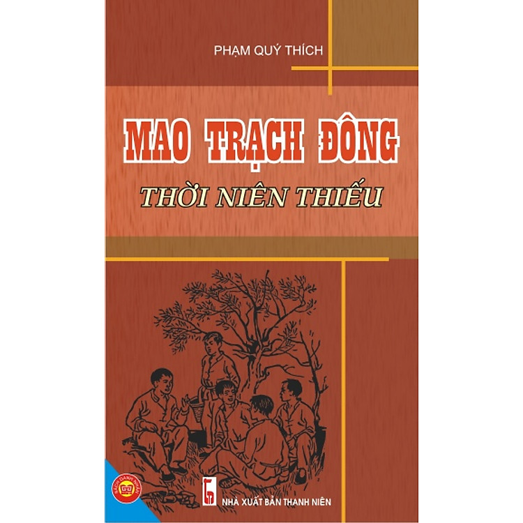 Sách Mao Trạch Đông Thời Niên Thiếu