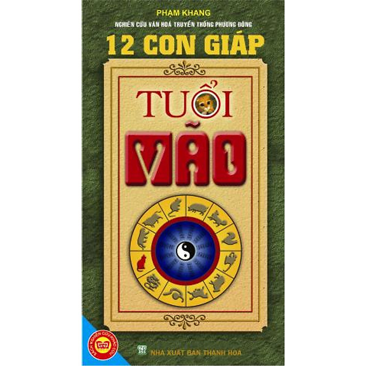 Sách Bộ 12 Con Giáp - Tuổi Mão